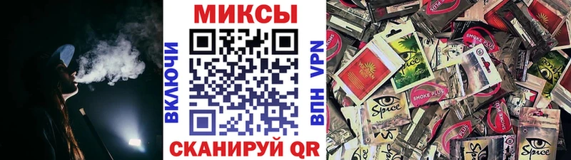 купить   Гуково  БУТИРАТ вода 