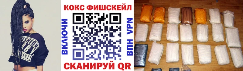 сколько стоит  kraken tor  КОКАИН Колумбийский  Гуково 