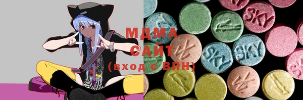 spice Горнозаводск