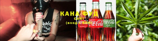 spice Горнозаводск