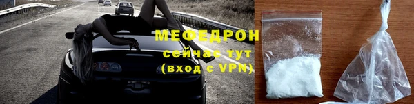 spice Горнозаводск
