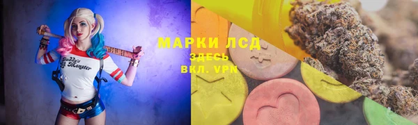 героин Белоозёрский