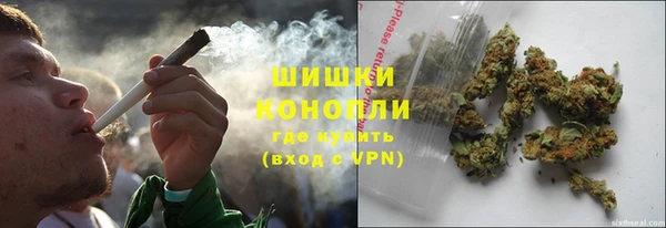 меф Горняк