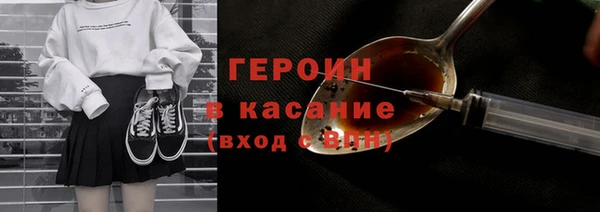 бошки Магадан