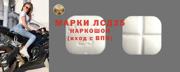 бошки Магадан