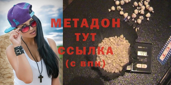 дмт Горно-Алтайск