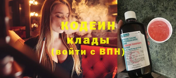 бошки Магадан