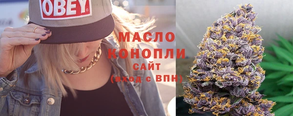 кокаин колумбия Мурманск