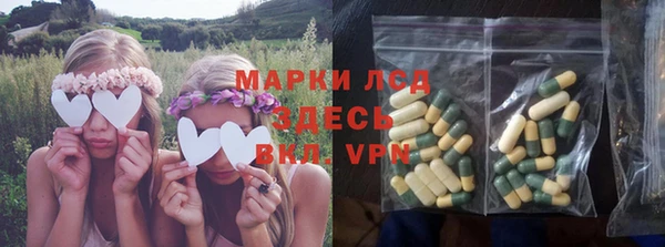 хмурый Кострома