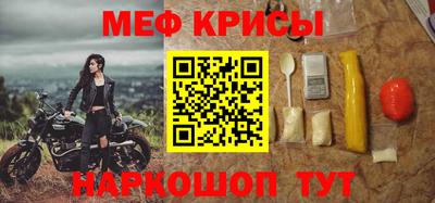 круглые Берёзовский