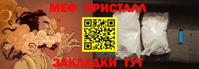 a pvp Бузулук