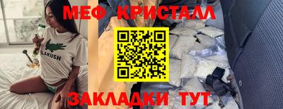 круглые Берёзовский