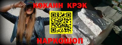 a pvp Бузулук