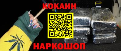 дурь Будённовск