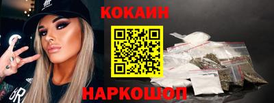дурь Будённовск