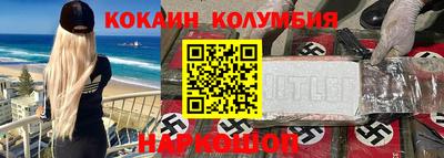 гашиш Бугуруслан