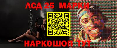 круглые Берёзовский