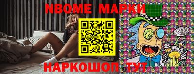 гашиш Бугуруслан