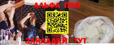 a pvp Бузулук