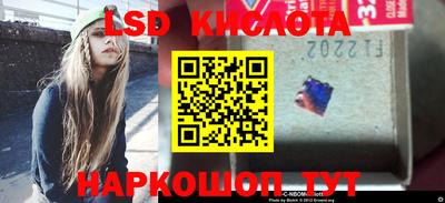 круглые Берёзовский