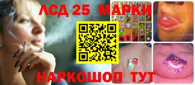 круглые Берёзовский