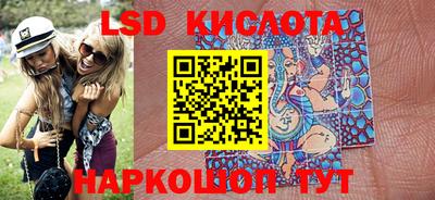 гашиш Бугуруслан