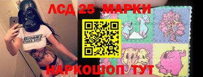 гашиш Бугуруслан