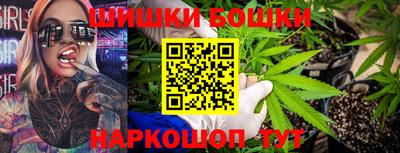 дурь Будённовск