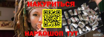 прущая мука Беслан