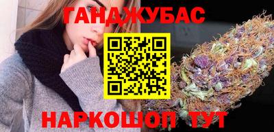 дурь Будённовск