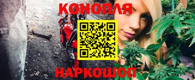 гашиш Бугуруслан