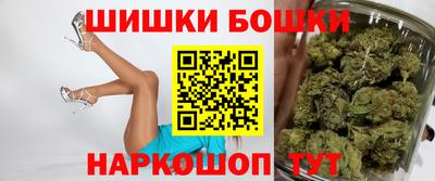 прущая мука Беслан