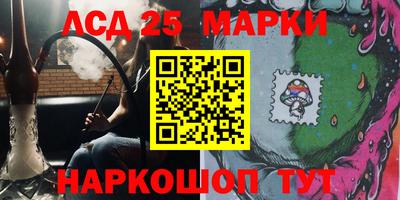 прущая мука Беслан