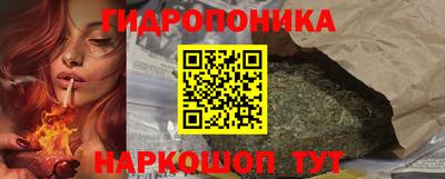 мет Волгодонск