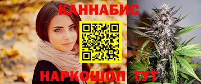 прущая мука Беслан