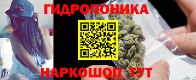 мет Волгодонск