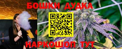 прущая мука Беслан