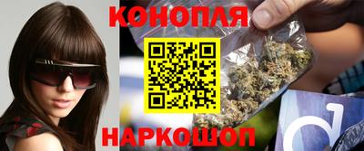 прущая мука Бийск