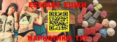 кокс Волжский