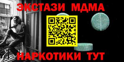 круглые Берёзовский