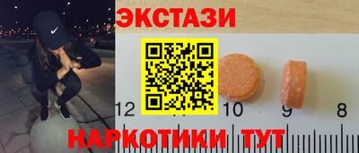 круглые Берёзовский