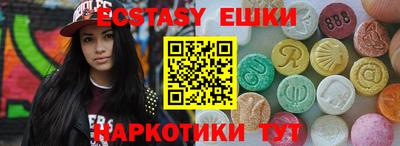 a pvp Бузулук