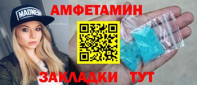 кокс Волжский