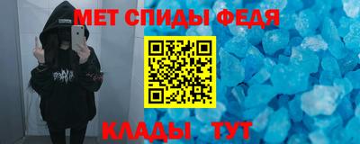 a pvp Бузулук