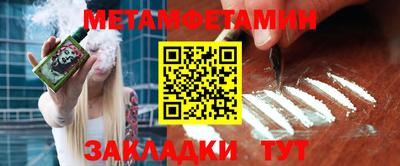 круглые Берёзовский