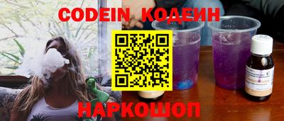 гашиш Бугуруслан