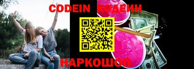 гашиш Бугуруслан