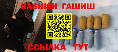 прущая мука Беслан