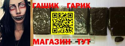 круглые Берёзовский