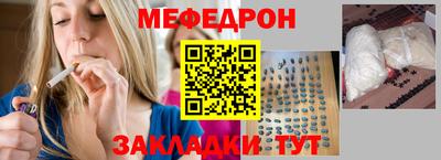 a pvp Бузулук